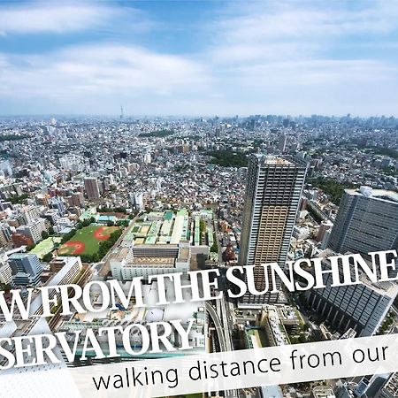 Ikebukuro Central Hotel Τόκιο Εξωτερικό φωτογραφία