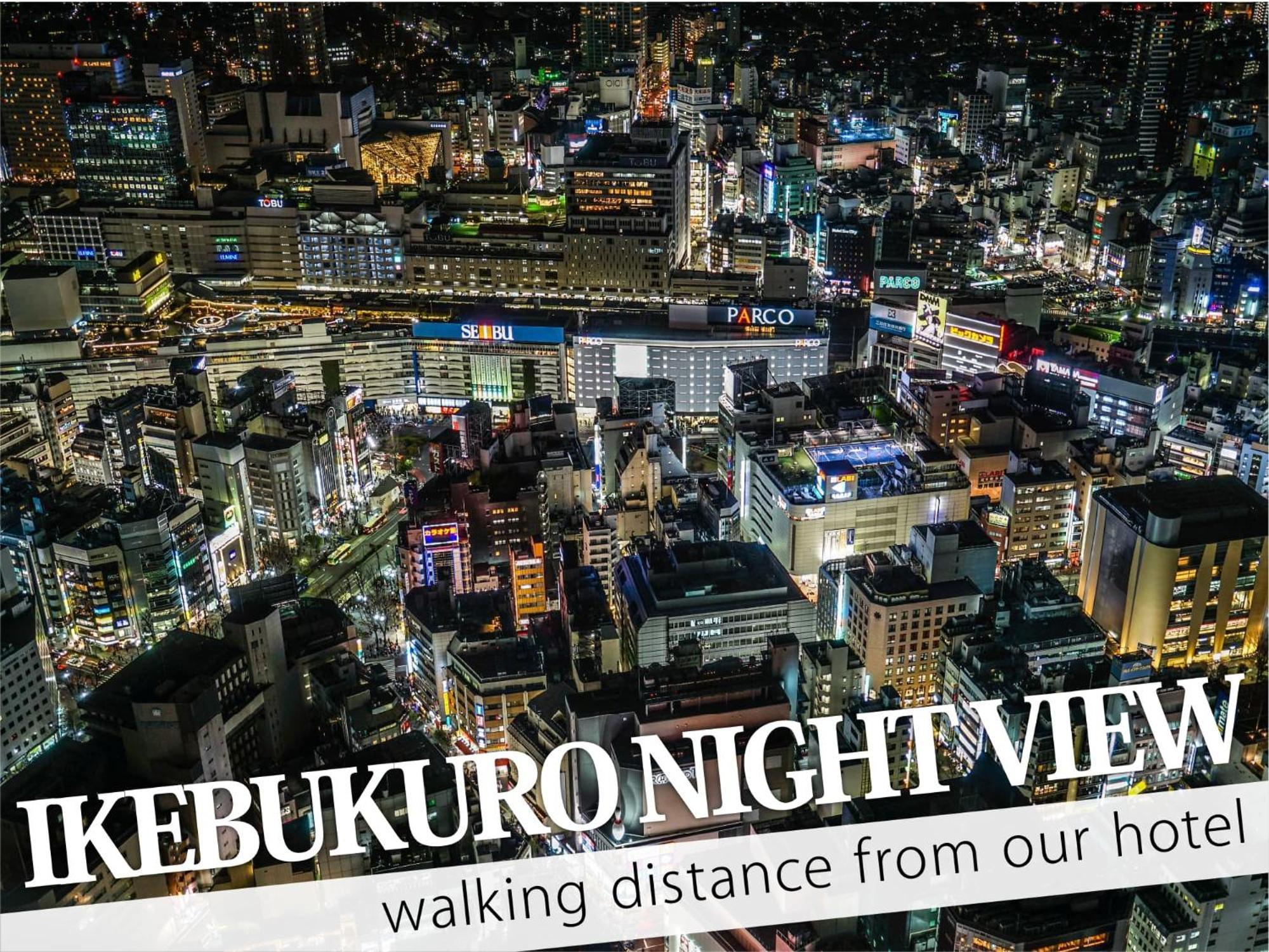 Ikebukuro Central Hotel Τόκιο Εξωτερικό φωτογραφία