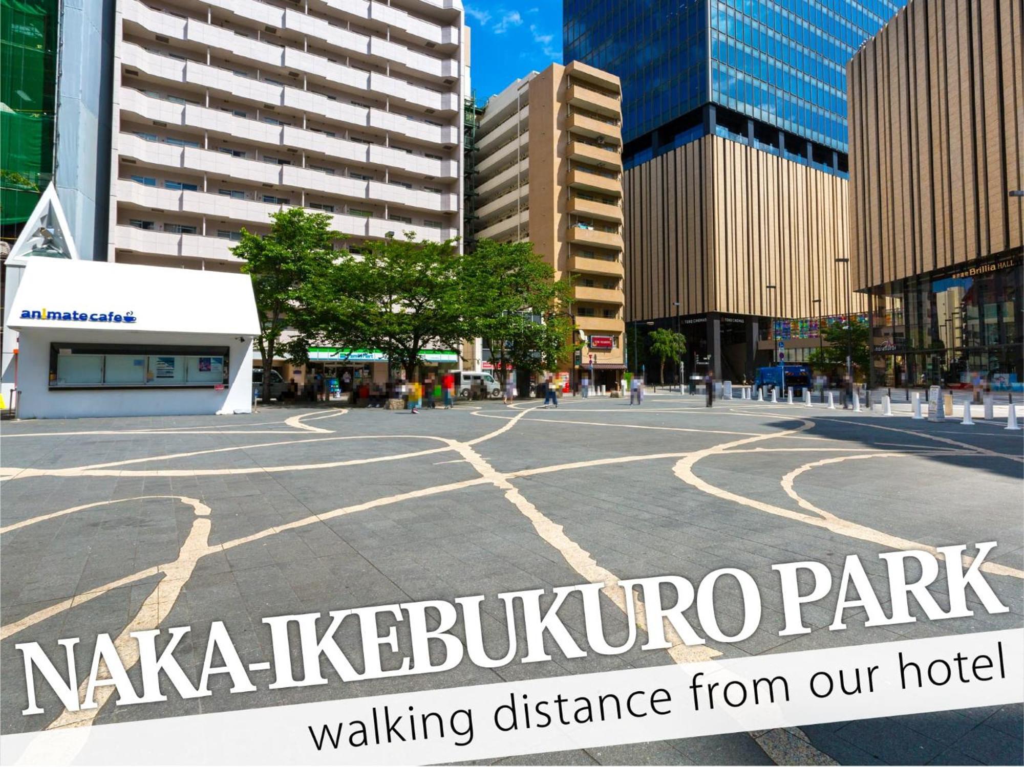 Ikebukuro Central Hotel Τόκιο Εξωτερικό φωτογραφία