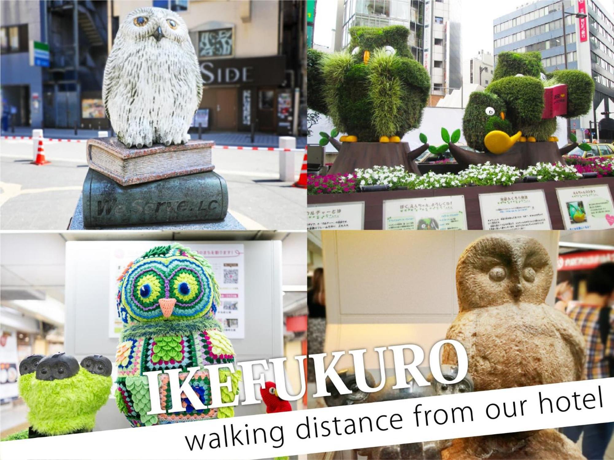 Ikebukuro Central Hotel Τόκιο Εξωτερικό φωτογραφία
