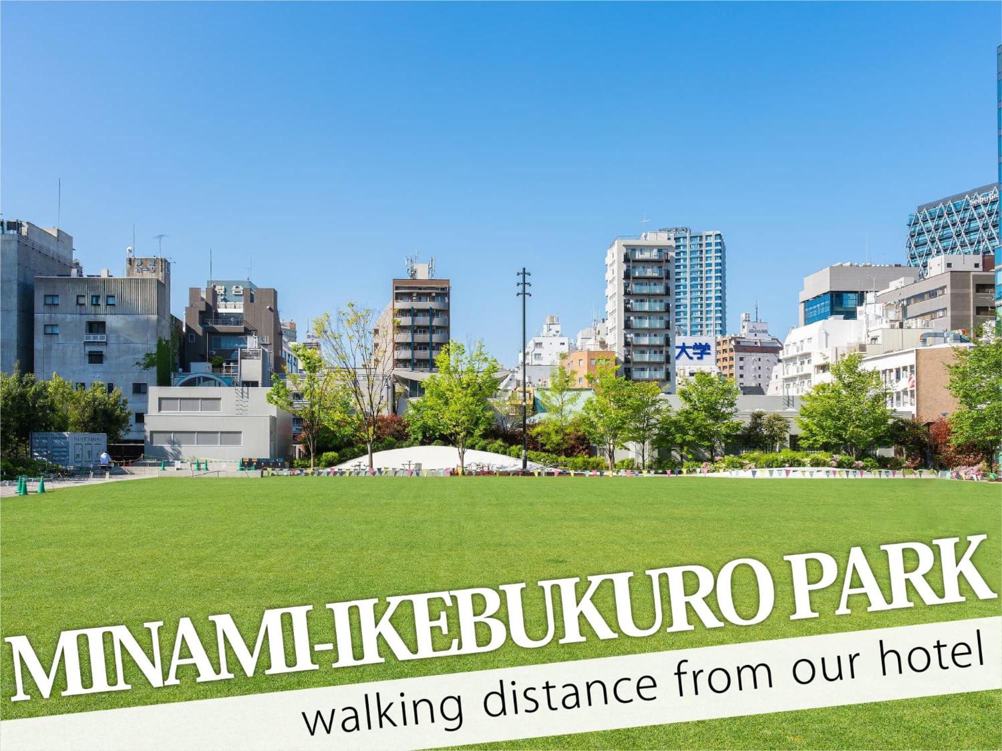 Ikebukuro Central Hotel Τόκιο Εξωτερικό φωτογραφία