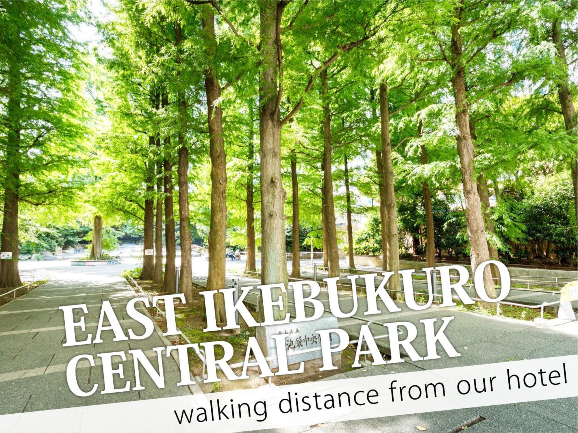 Ikebukuro Central Hotel Τόκιο Εξωτερικό φωτογραφία