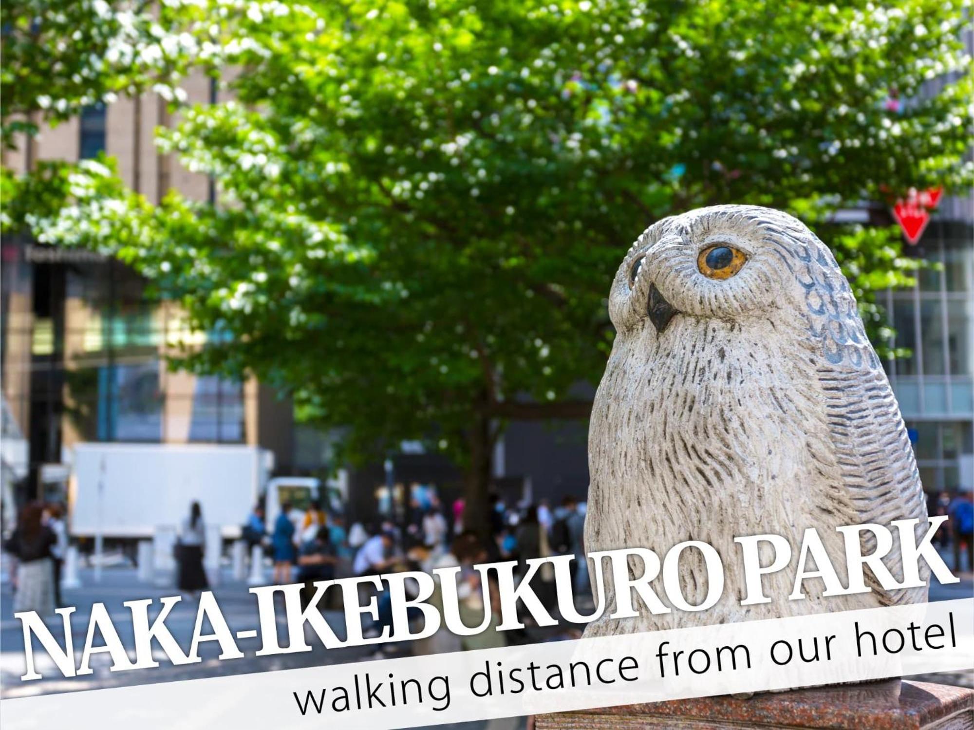 Ikebukuro Central Hotel Τόκιο Εξωτερικό φωτογραφία
