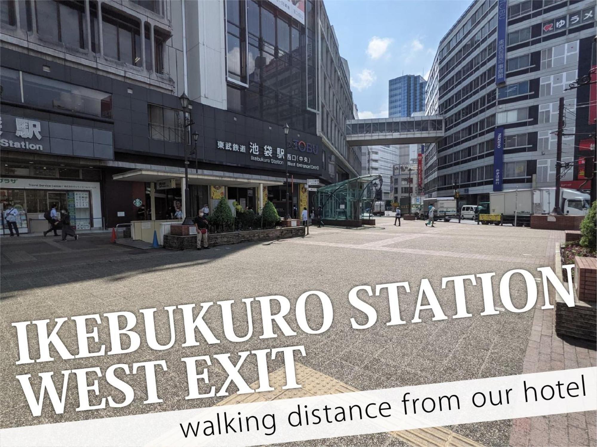 Ikebukuro Central Hotel Τόκιο Εξωτερικό φωτογραφία