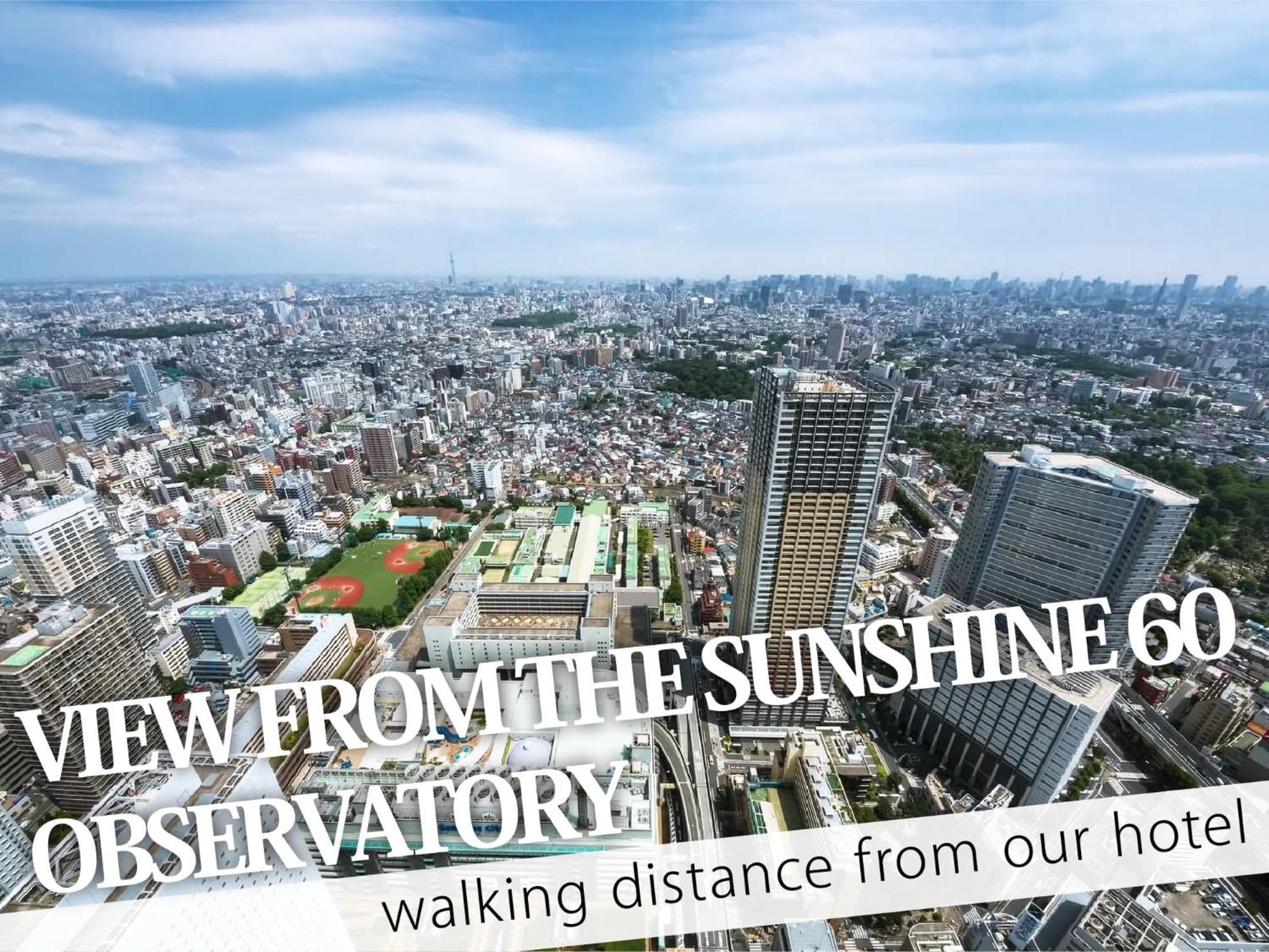 Ikebukuro Central Hotel Τόκιο Εξωτερικό φωτογραφία