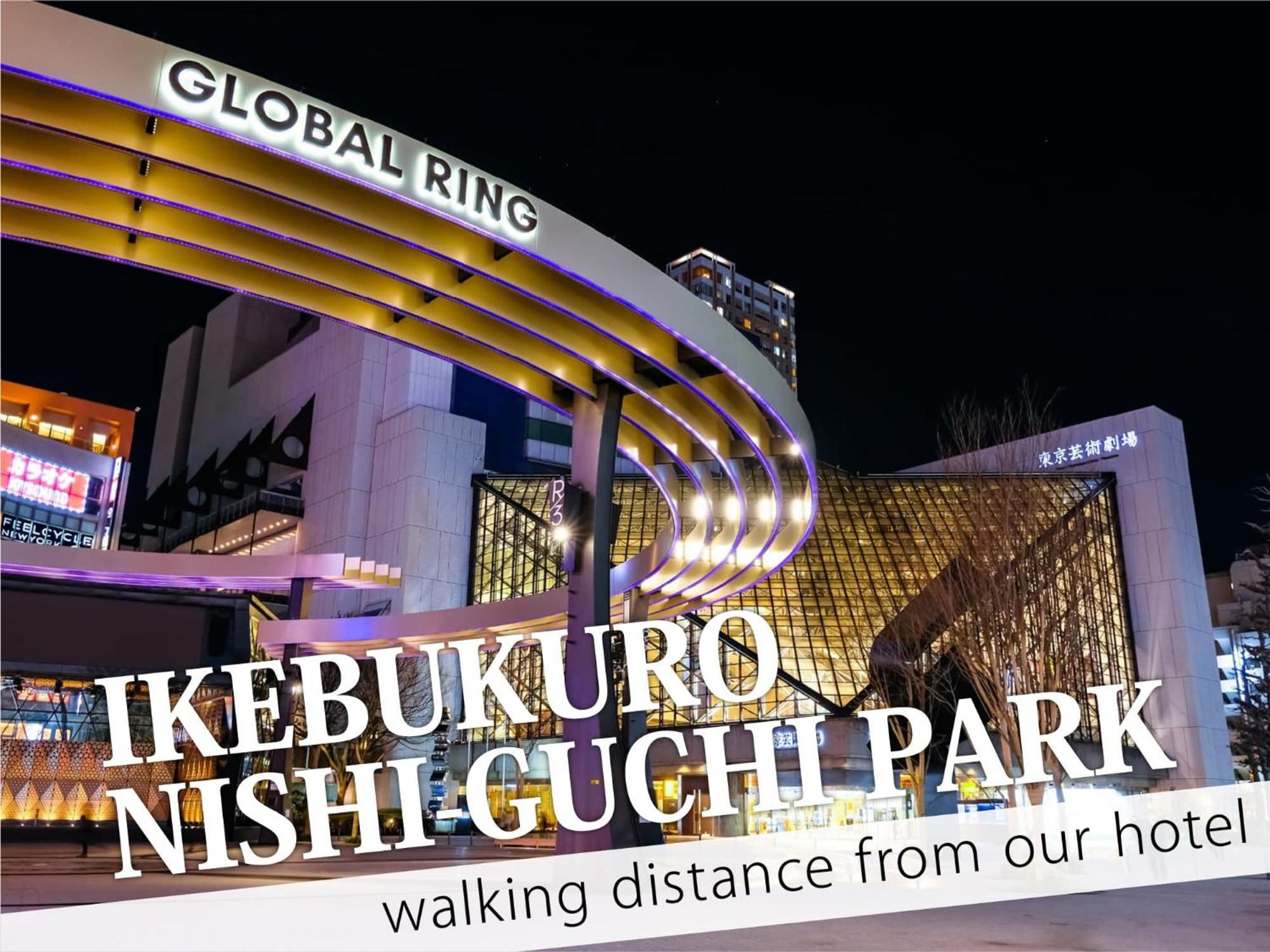 Ikebukuro Central Hotel Τόκιο Εξωτερικό φωτογραφία