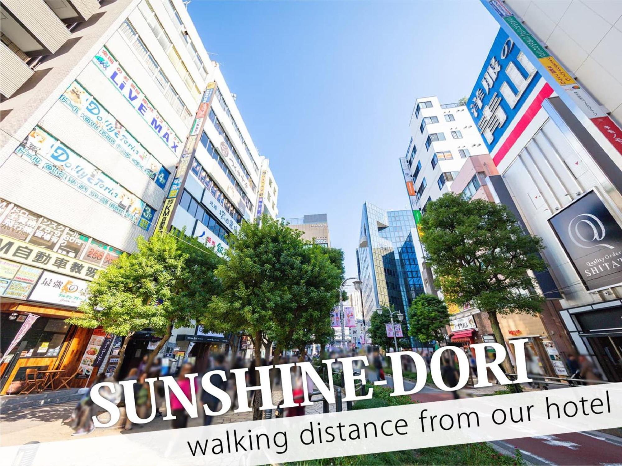 Ikebukuro Central Hotel Τόκιο Εξωτερικό φωτογραφία