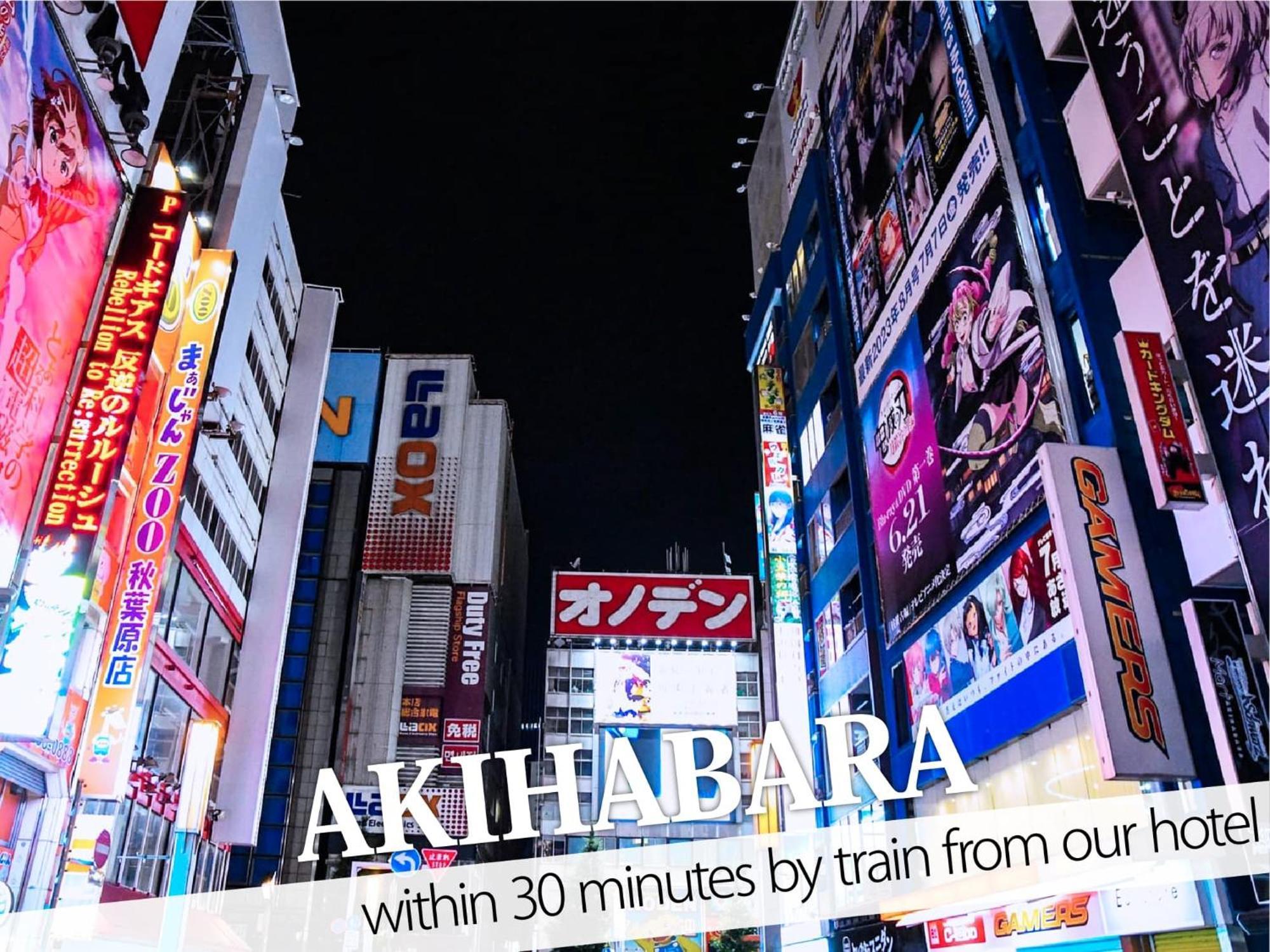 Ikebukuro Central Hotel Τόκιο Εξωτερικό φωτογραφία