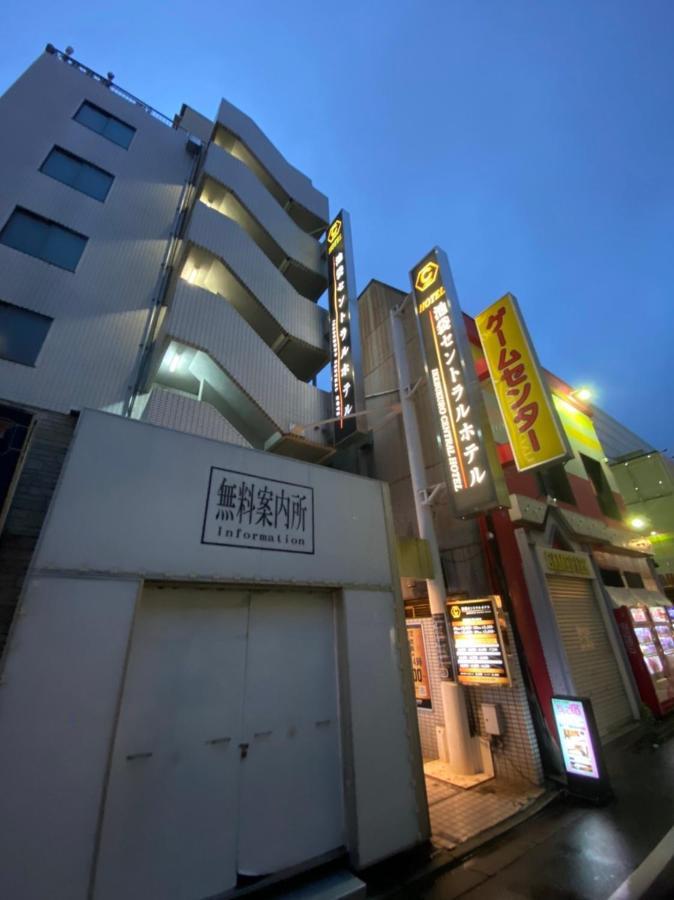 Ikebukuro Central Hotel Τόκιο Εξωτερικό φωτογραφία